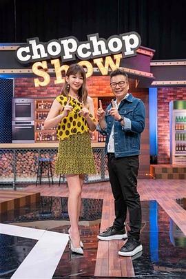 美人心计电视剧