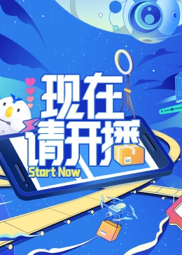 灵剑尊