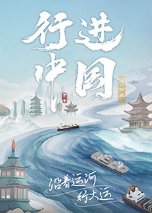 汪汪队立大功 第四季 英文版