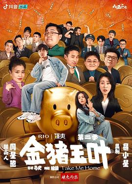 中国印刷招聘网