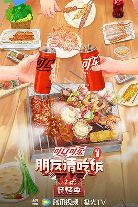 国产精品久久不卡