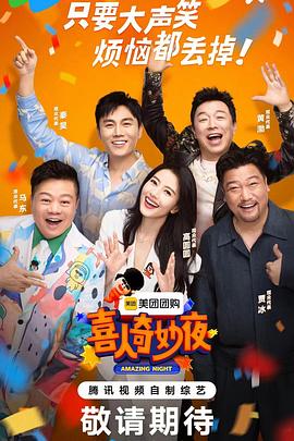 01 射精由学校最可爱的学生管理