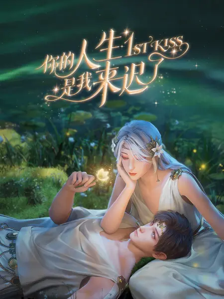 无码人妻免费在线