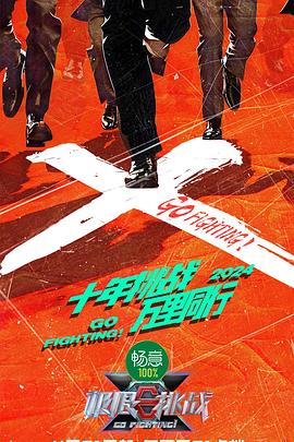 电视剧我家有喜大结局